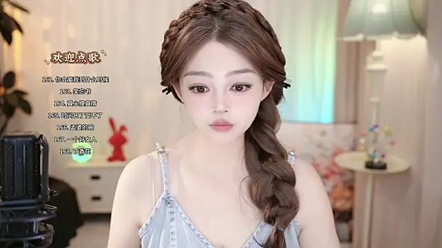 Chat XXX Live Anne-w