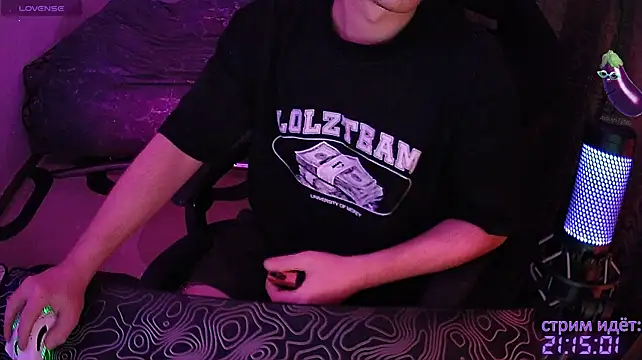 Chat XXX Live fame_bc
