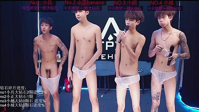 EDG-Clearlove7 Chat XXX live