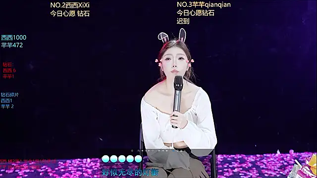 XZJJ-008 Live XXX-chat