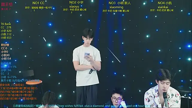 coke-888's Live XXX Chat