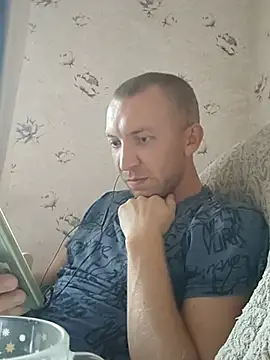 Онлайн чат XXX _uncle_Mitya-43_