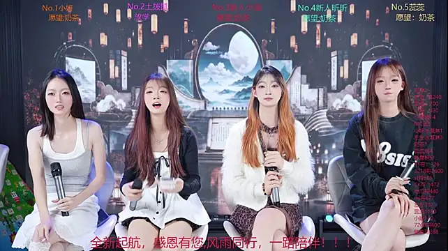 Chat XXX Live YDHY-girl-08