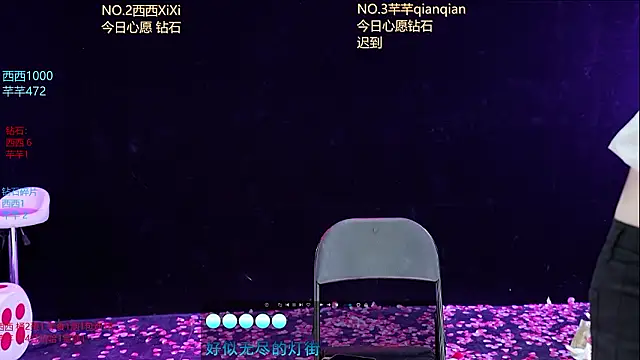 Chat XXX en directo de XZJJ-008