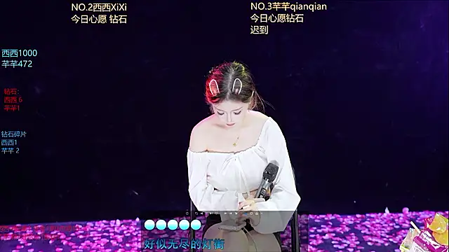 XZJJ-008 라이브 XXX 채팅