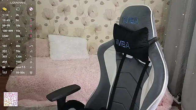 Czat XXX na żywo – _cute_ice