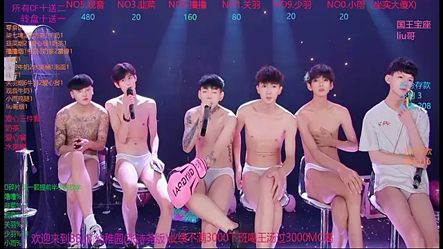 BBLB-961 Obrolan Langsung XXX