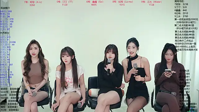 JM-777 现场XXX聊天