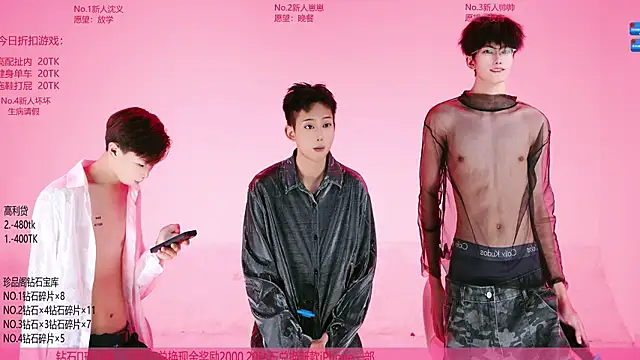 Chat XXX Live Exo-bigGG