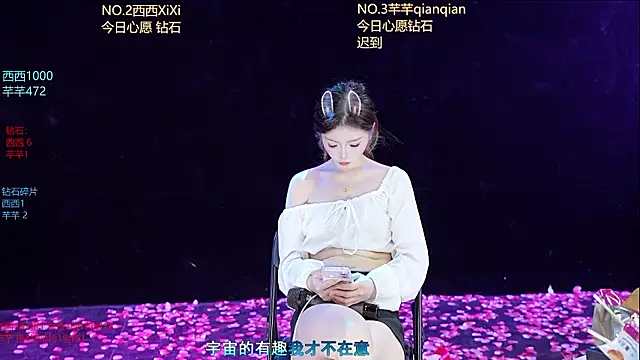 XZJJ-008 라이브 XXX 채팅