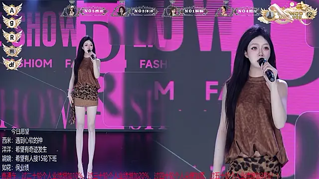 TA-001 Live XXX Chat