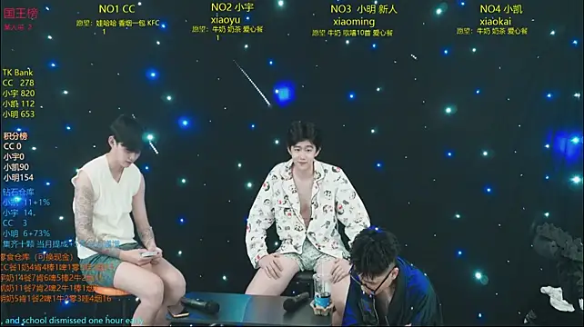 coke-888 Live XXX-Chat