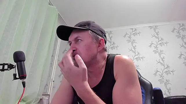 Онлайн чат XXX SanFrantsisko