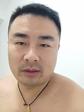 guozuo Chat XXX in diretta