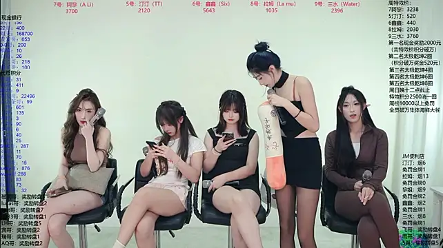 JM-777 라이브 XXX 채팅