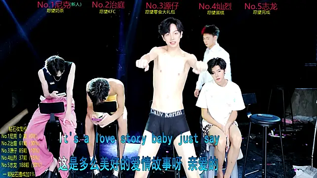 Exo-cbon Live XXX chat