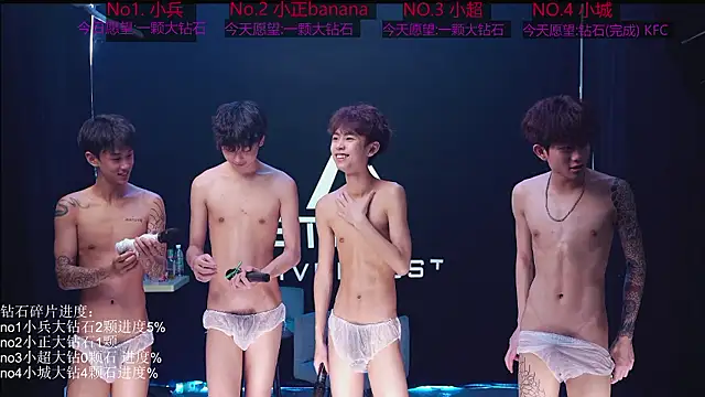 EDG-Clearlove7 웹캠 쇼