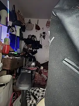 Motherbigbus Webcam-Show