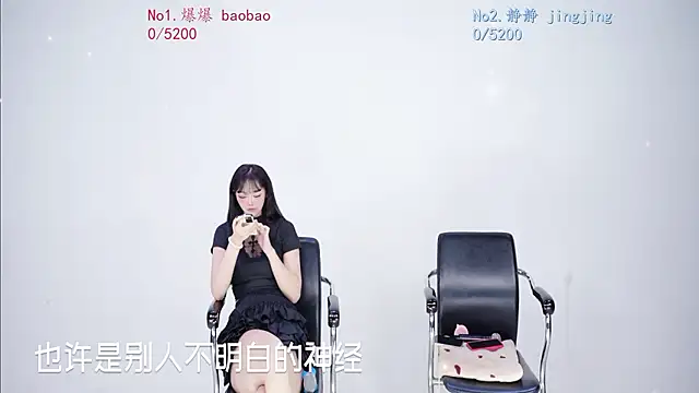 MJ-520's Live XXX Chat