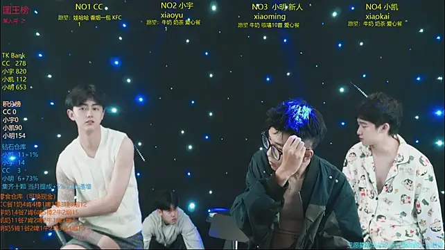 coke-888's Live XXX Chat