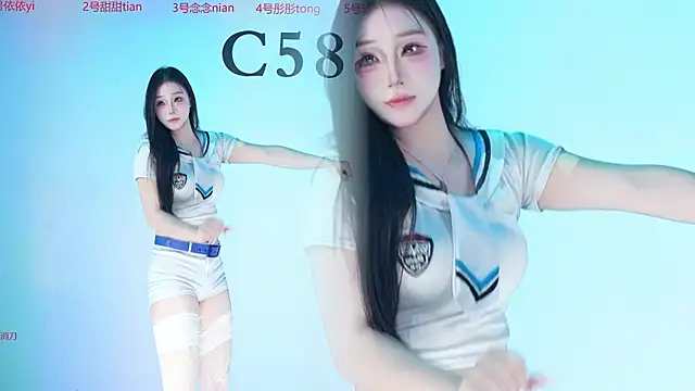 XXX chat uživo modela C5888