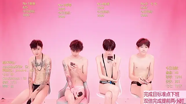 BTboy-001's Live XXX Chat