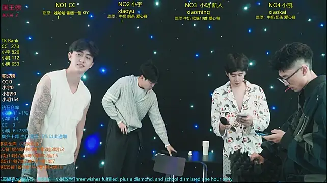 coke-888's Live XXX Chat