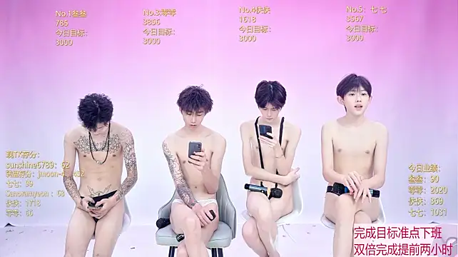 BTboy-001 Chat XXX live