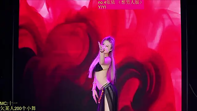 Red-666 Live XXX-Chat