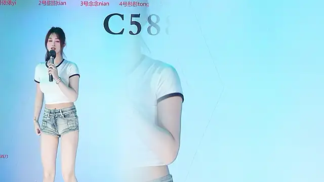 C5888 现场XXX聊天