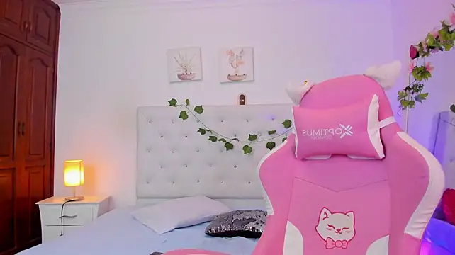 Онлайн чат XXX missdanger_