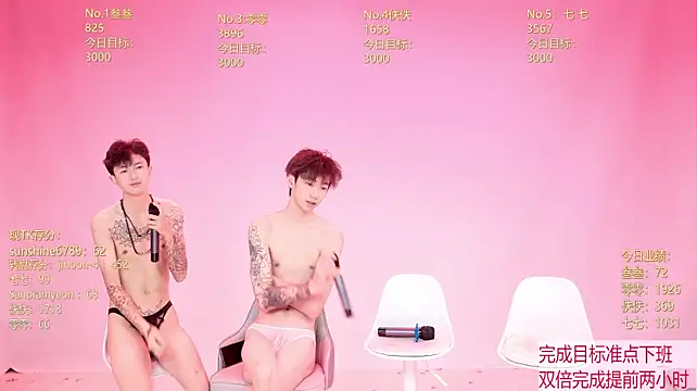 BTboy-001 Live XXX-Chat