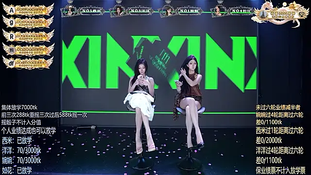 Chat XXX Live TA-001
