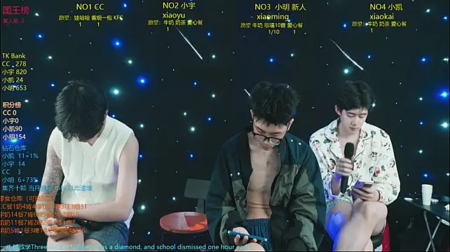 coke-888 Live XXX-chat