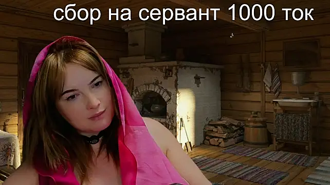 Katniss_K Chat XXX in diretta