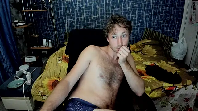 Czat XXX na żywo – CuteBoy228
