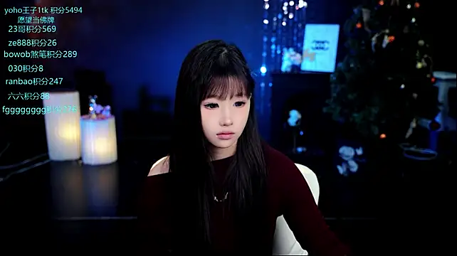 Chat XXX Live Cookie-Ran