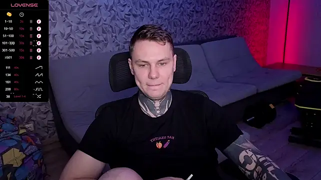 Онлайн чат XXX Lechery_boy
