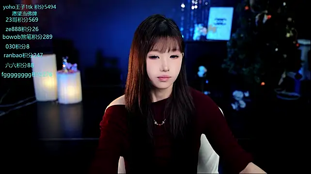 Cookie-Ran's Live XXX Chat