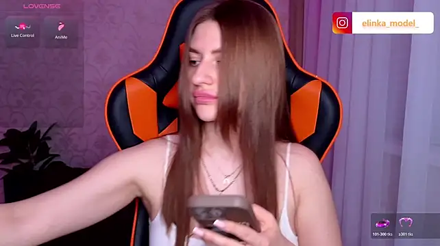 Elishka_ élő XXX-chatje