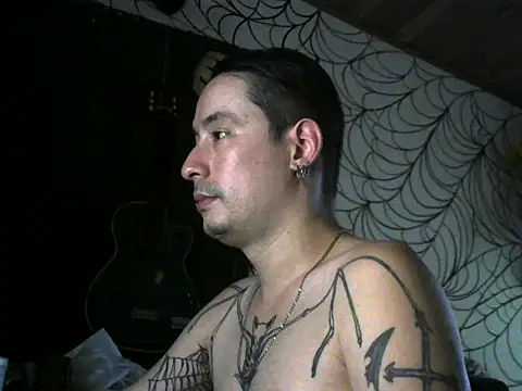 Онлайн чат XXX vampireathome