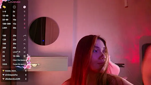 Aiko_mainee Adlı Modelin Canlı XXX Sohbeti