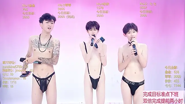 BTboy-001's Live XXX Chat