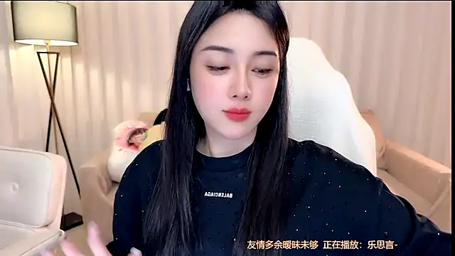 BlackCanbaobao Chat XXX live
