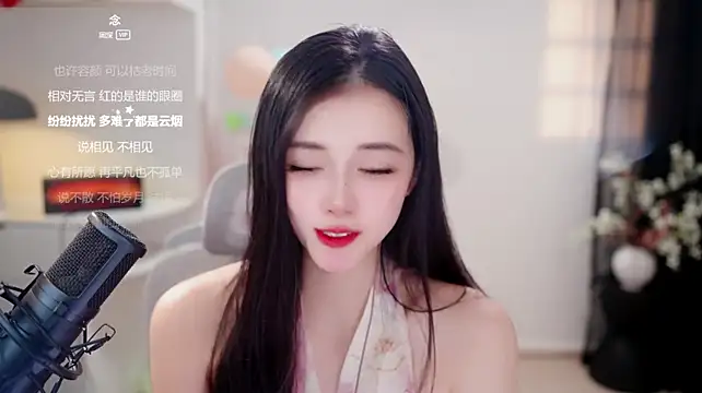 Ocean--Lili's Live XXX Chat