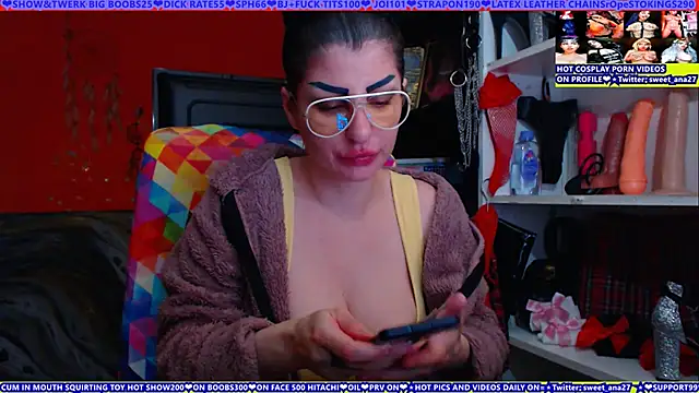 Онлайн чат XXX cuminmenowbbyx