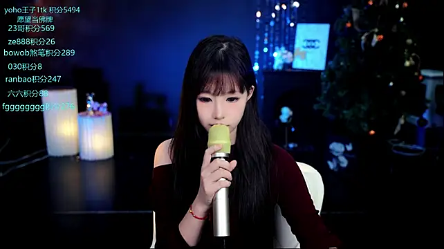 แชท XXX สดของ Cookie-Ran