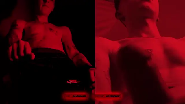 Онлайн чат XXX davesinner