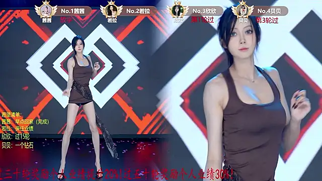 TC-001 라이브 XXX 채팅