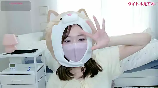 Živý XXX chat MAMESHIBA__